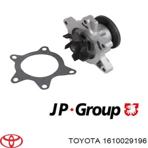 Купити 1610029196 Toyota Насос охолоджуючої рідини