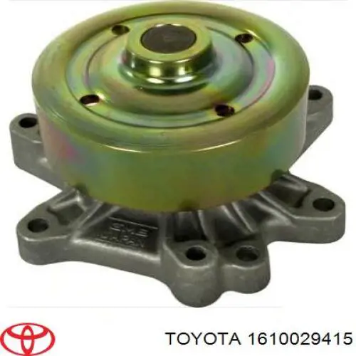 Купити 1610029415 Toyota Насос охолоджуючої рідини