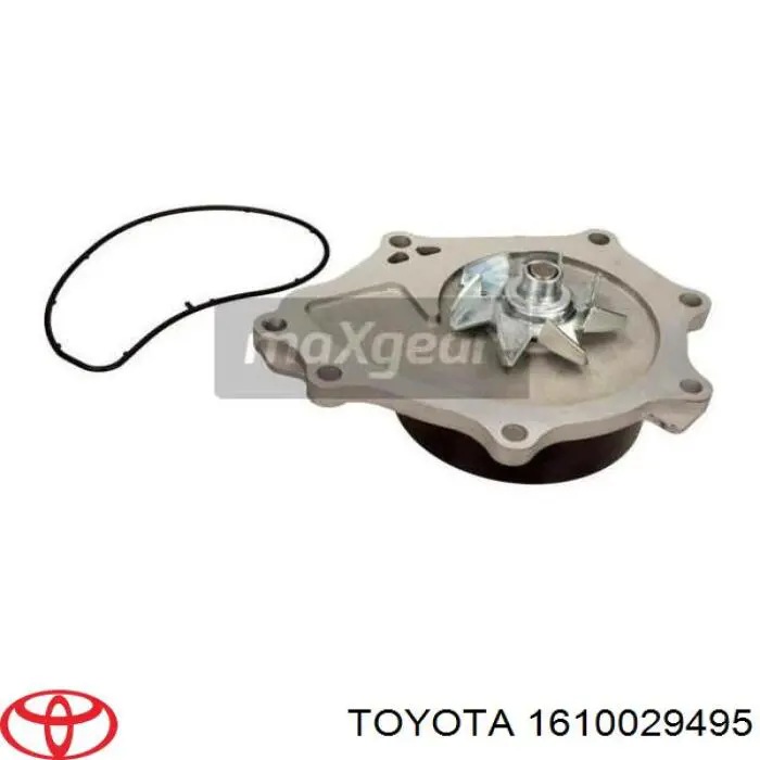 Купити 1610029495 Toyota Насос охолоджуючої рідини