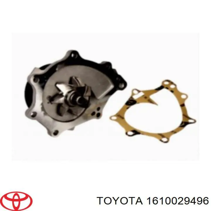 Купити 1610029496 Toyota Насос охолоджуючої рідини