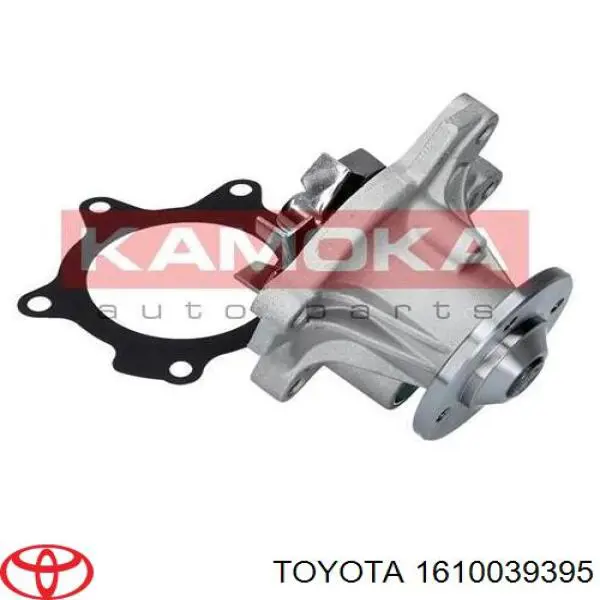 Купити 1610039395 Toyota Насос охолоджуючої рідини