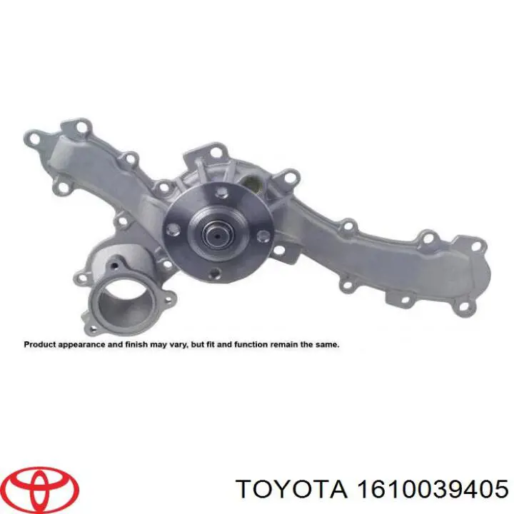Купити 1610039405 Toyota Насос охолоджуючої рідини