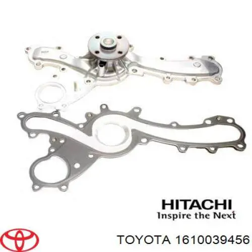 Купити 1610039456 Toyota Насос охолоджуючої рідини