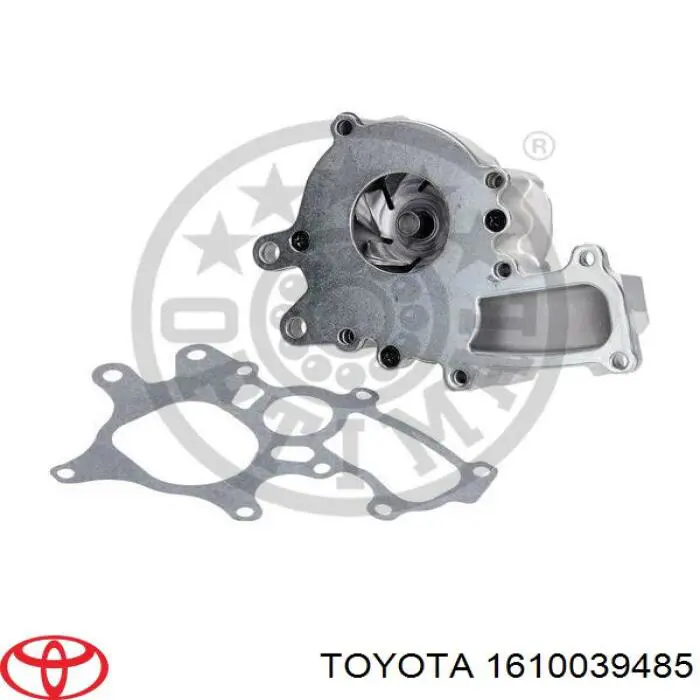 Купити 1610039485 Toyota Насос охолоджуючої рідини