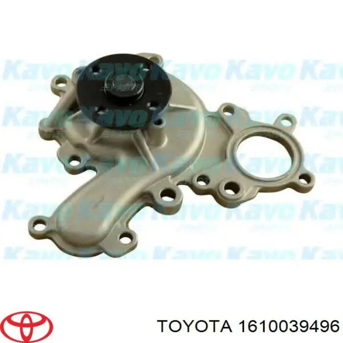 Купити 1610039496 Toyota Насос охолоджуючої рідини