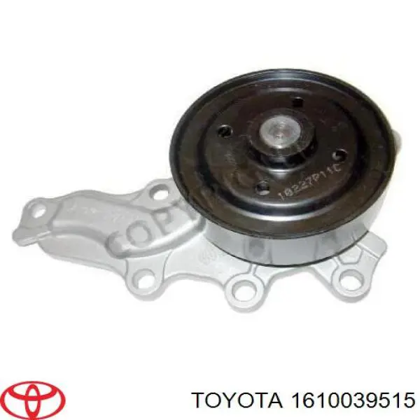 Помпа WPQ1324 Magneti Marelli