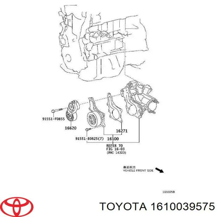 Помпа охолодження Toyota 1610039575 ціна, від 85.01 USD