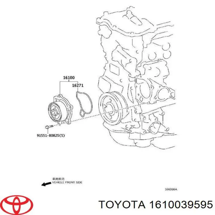 1610039595 Toyota помпа водяна, (насос охолодження)