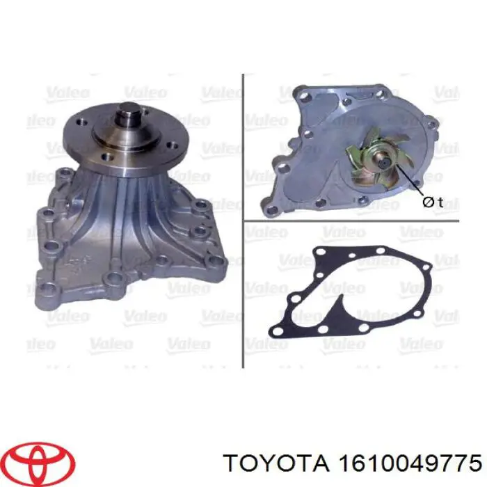 Купити 1610049775 Toyota Насос охолоджуючої рідини