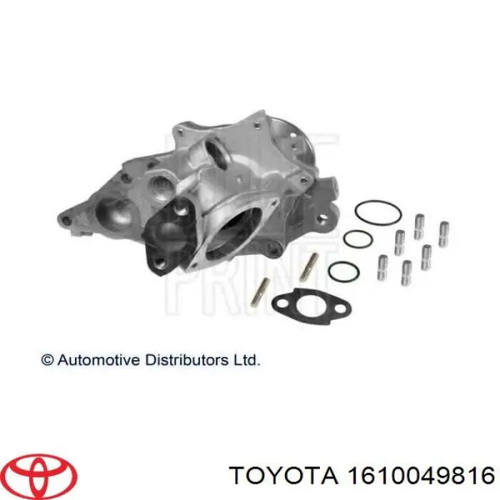 Помпа 1610049816 Toyota