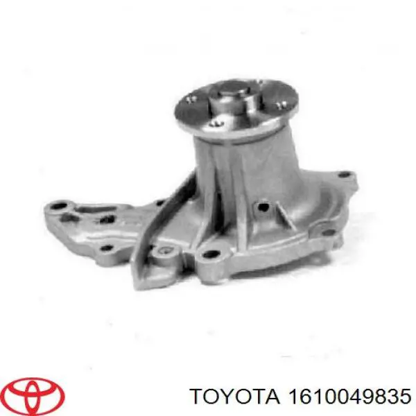 Купити 1610049835 Toyota Насос охолоджуючої рідини