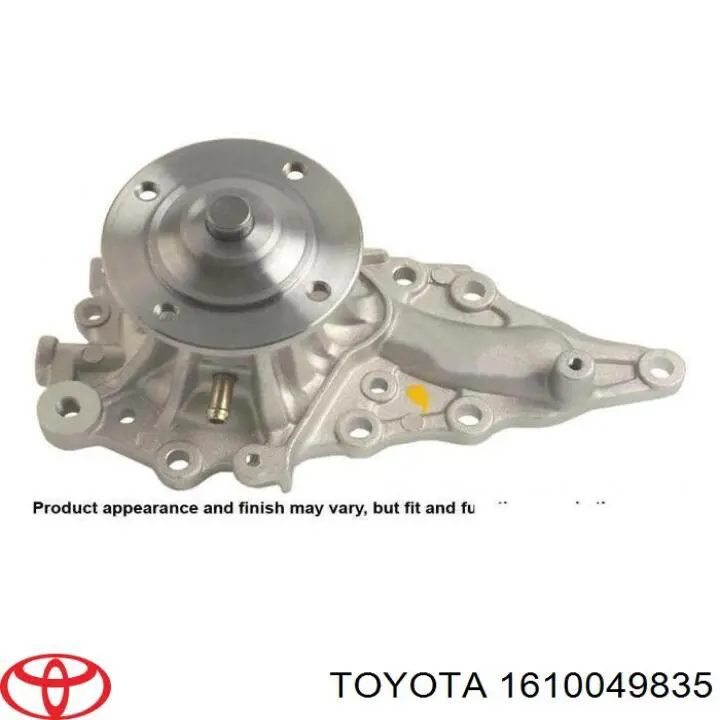 1610049835 Toyota Насос охолодження