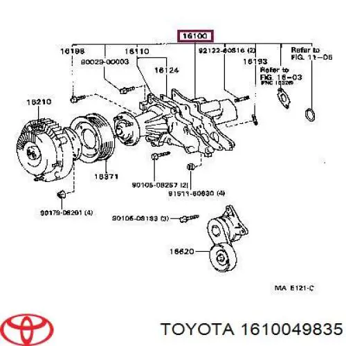 Помпа 1610049835 Toyota