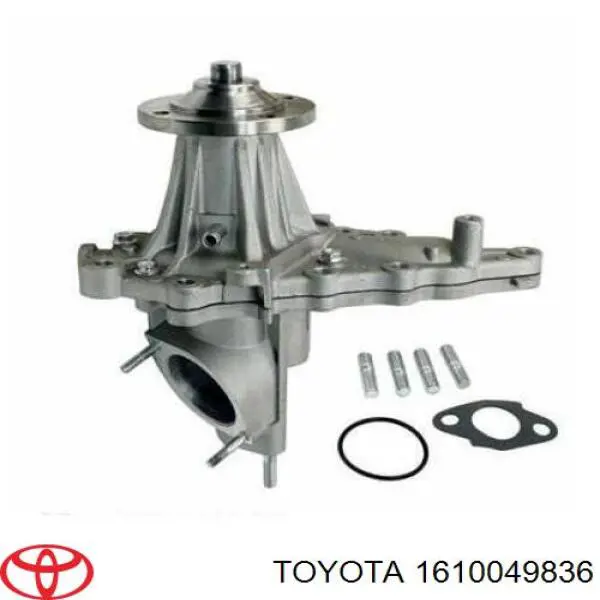 Купити 1610049836 Toyota Насос охолоджуючої рідини