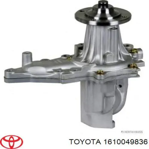 Помпа 1610049836 Toyota