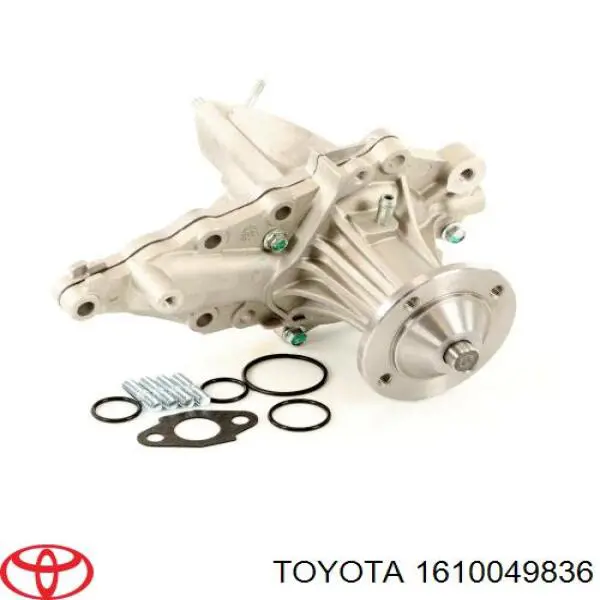 1610049836 Toyota Насос охолодження