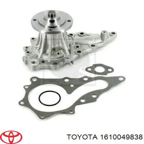 Купити 1610049838 Toyota Насос охолоджуючої рідини