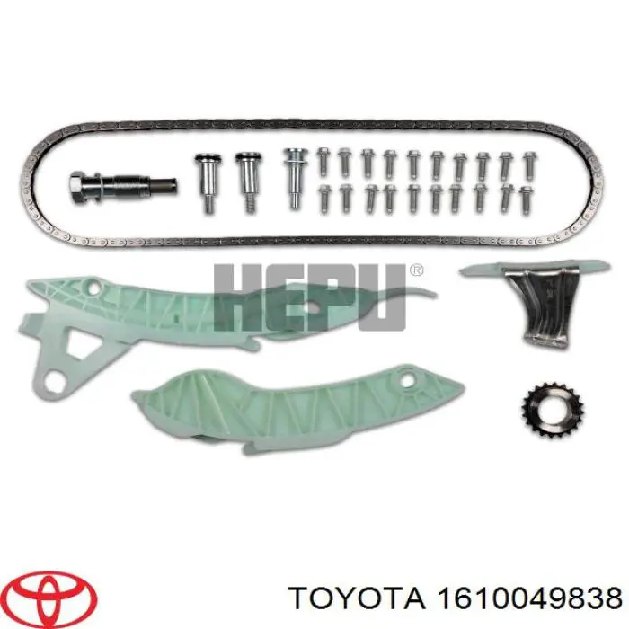 1610049838 Toyota Насос охолодження