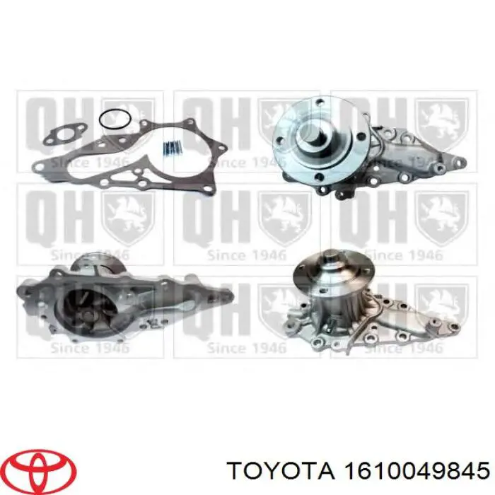 Купити 1610049845 Toyota Насос охолоджуючої рідини