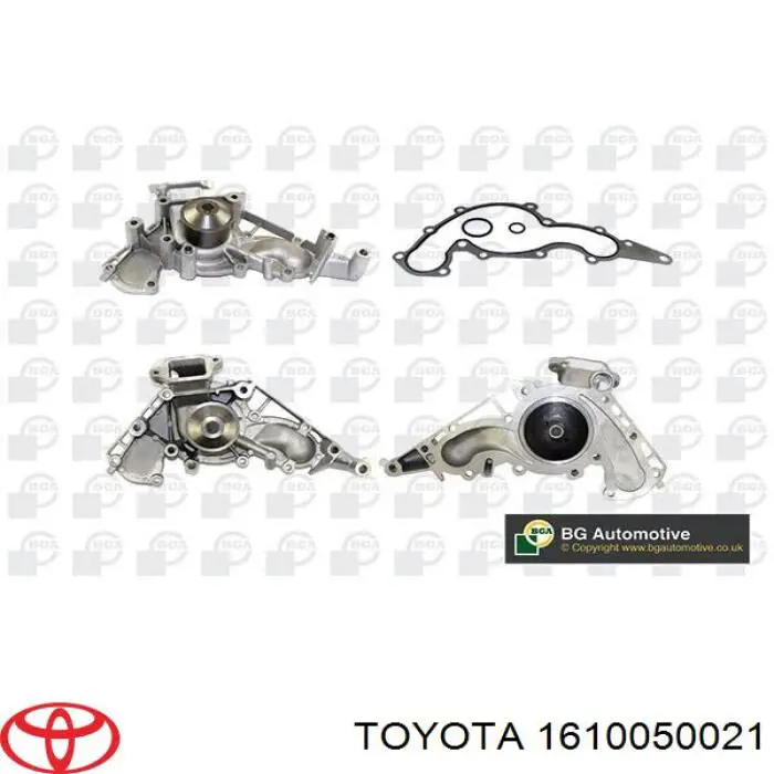 Помпа 1610050021 Toyota