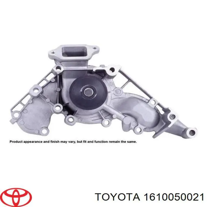 1610050021 Toyota помпа водяна, (насос охолодження)