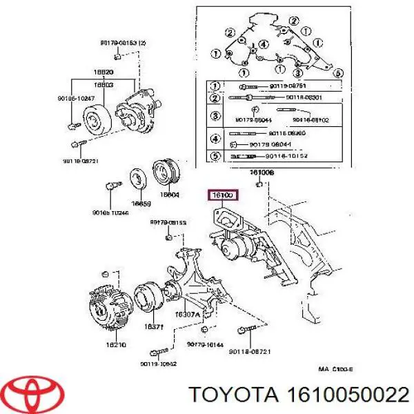 Водяний насос Toyota 1610050022
