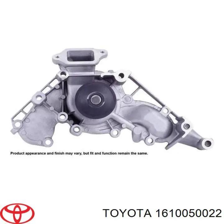 Купити 1610050022 Toyota Насос охолоджуючої рідини
