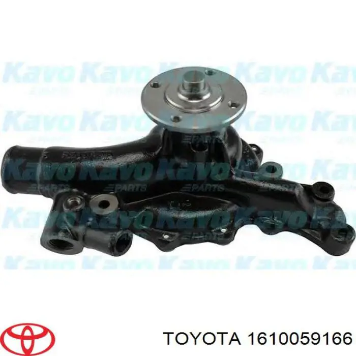 1610059166 Toyota Насос охолодження