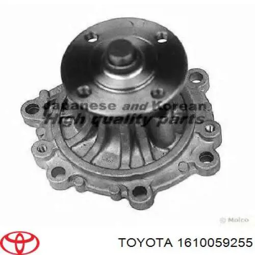 Купити 1610059255 Toyota Насос охолоджуючої рідини
