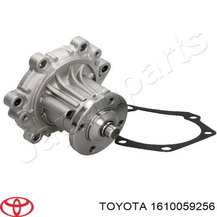 1610059256 Toyota Насос охолодження