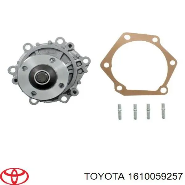 Помпа 1610059257 Toyota