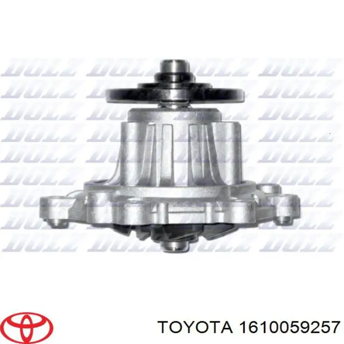 1610059257 Toyota Насос охолодження