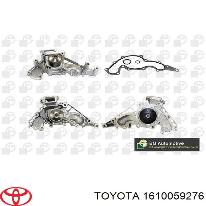 Купити 1610059276 Toyota Насос охолоджуючої рідини