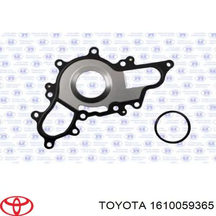 1610059365 Toyota помпа водяна, (насос охолодження)