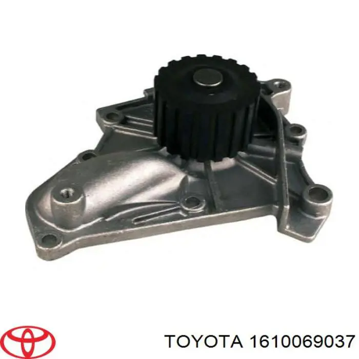 Водяний насос Toyota 1612069015