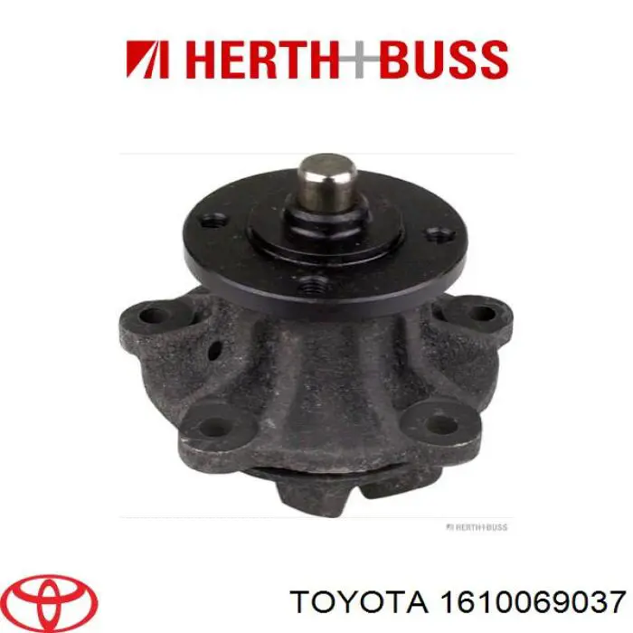 1612069015 Toyota Насос охолодження