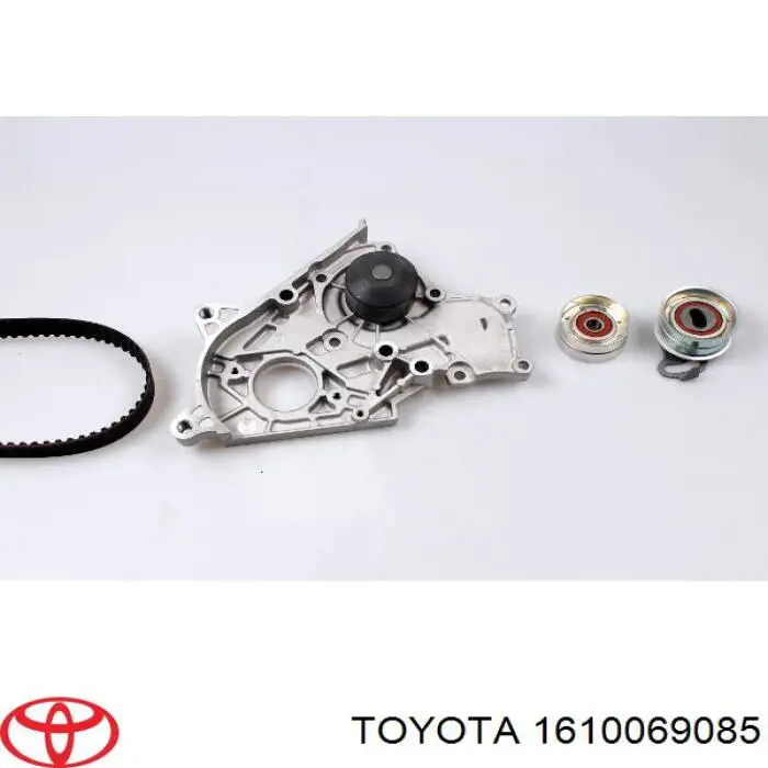 1610069085 Toyota помпа водяна, (насос охолодження)