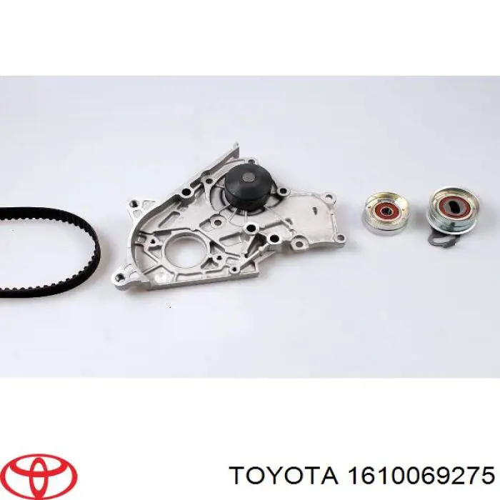 1610069275 Toyota помпа водяна, (насос охолодження)