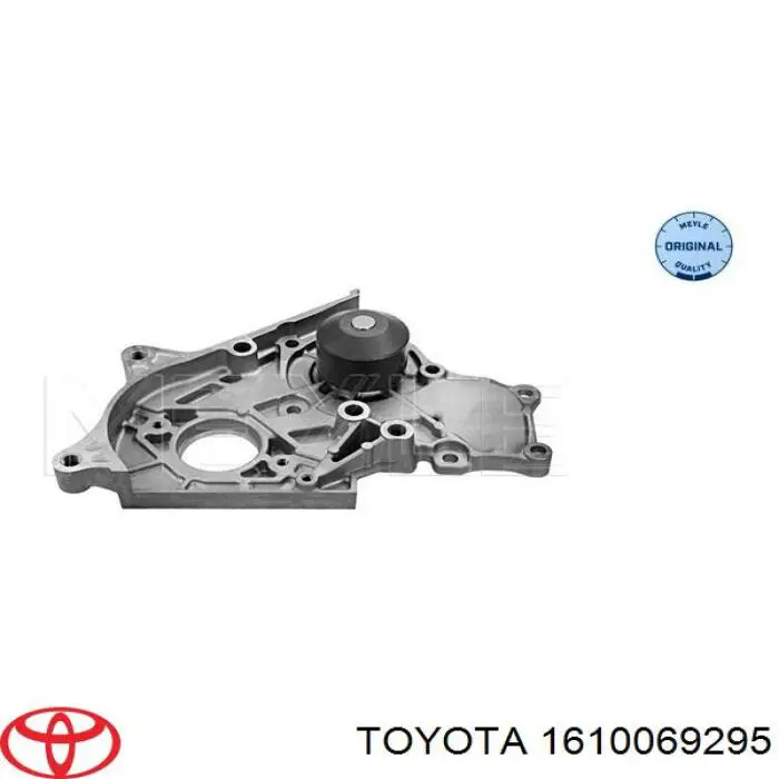 Водяний насос Toyota 1610069295
