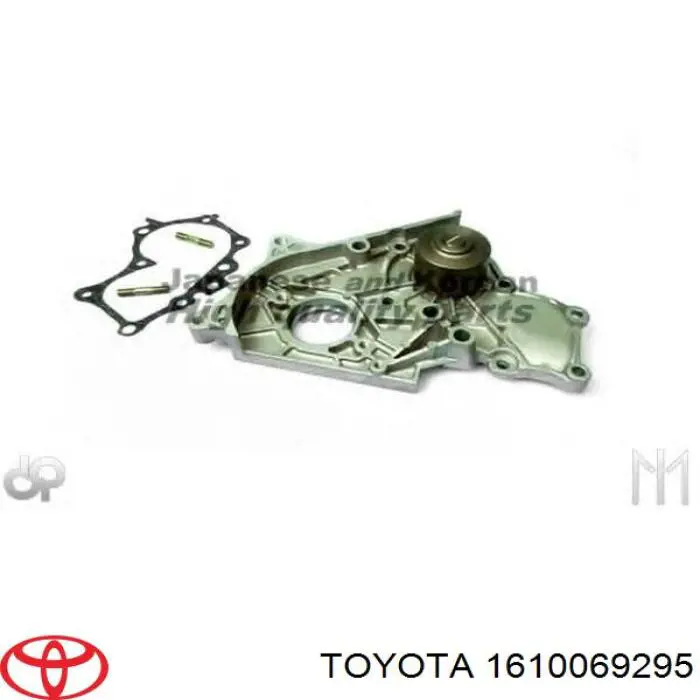 Купити 1610069295 Toyota Насос охолоджуючої рідини