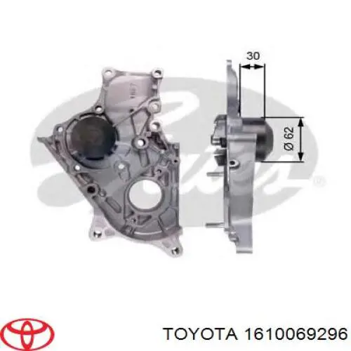Водяний насос Toyota 1610069296