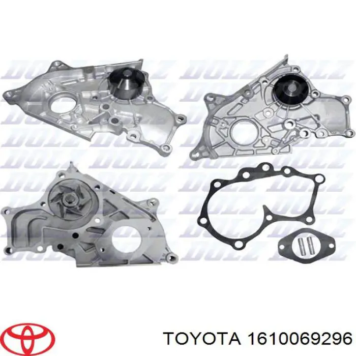 1610069296 Toyota Насос охолодження