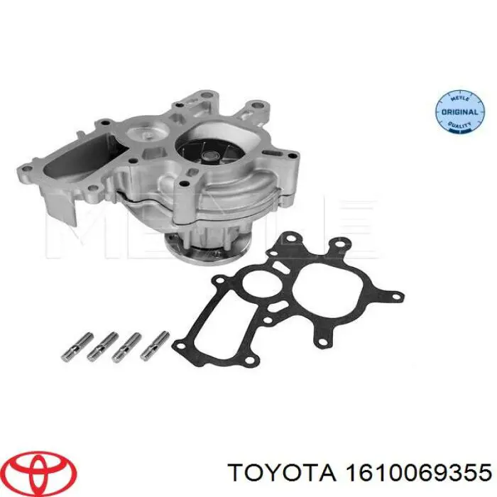 Помпа охолодження Toyota 1610069355 ціна, від 38.26 USD
