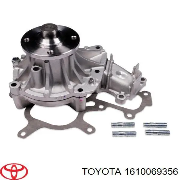 Купити 1610069356 Toyota Помпа водяна (насос) охолодження, в зборі з корпусом