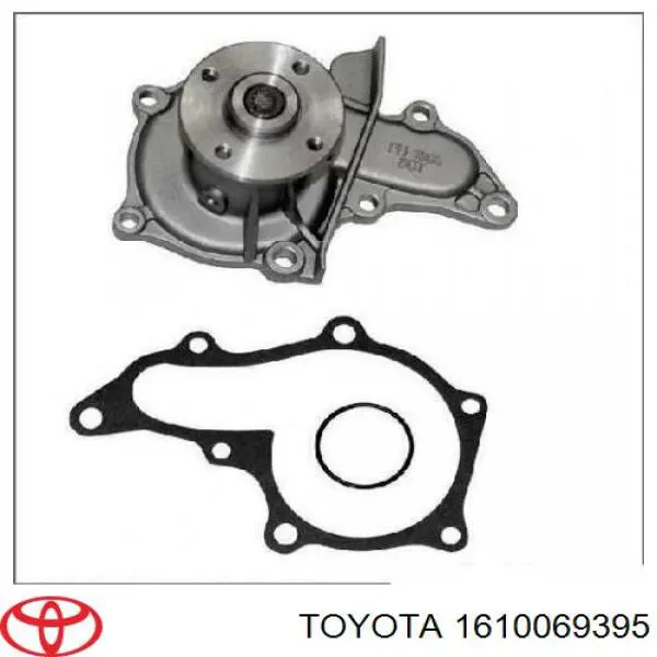 1610069395 Toyota Насос охолодження