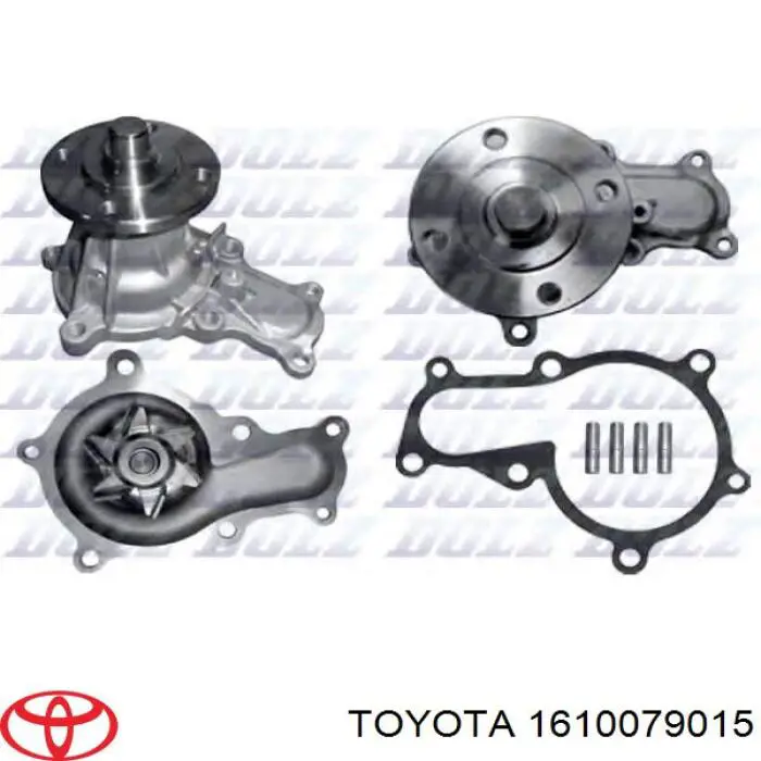 1610079015 Toyota Насос охолодження