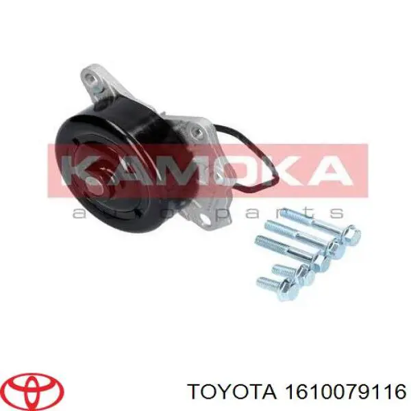 Купити 1610079116 Toyota Насос охолоджуючої рідини