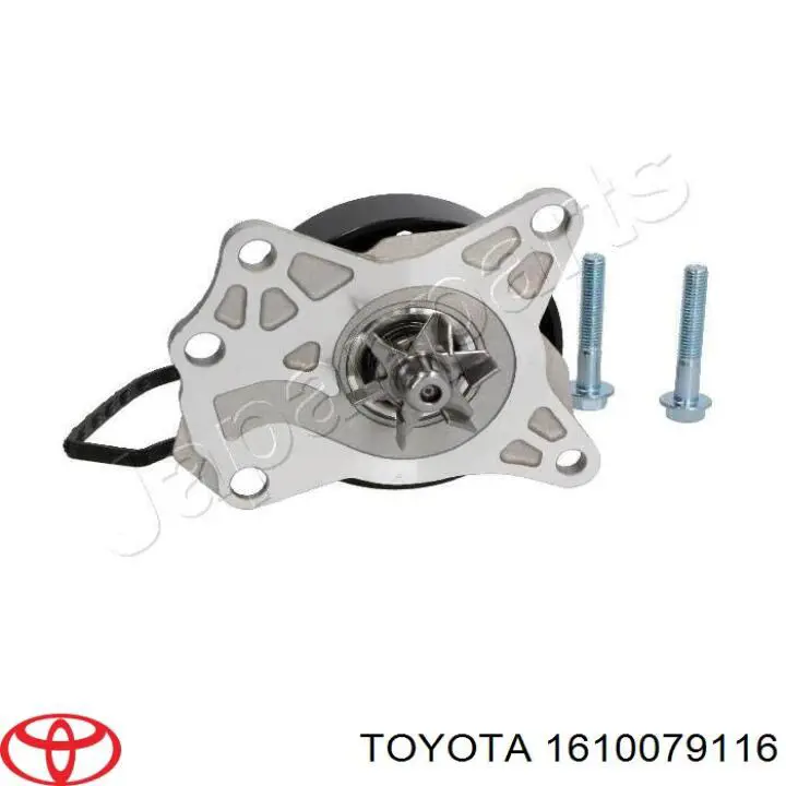 1610079116 Toyota Насос охолодження