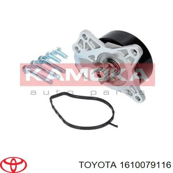 Помпа охолодження Toyota 1610079116 ціна, від 32.47 USD