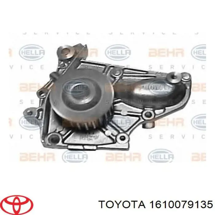 1610079135 Toyota Насос охолодження